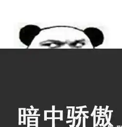  定了这个证别考了,苏州人要哭了......