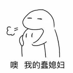  正太有点乖视频直播全集正太有点乖资料大全yy官方