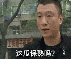  澳洲将上百吨不纯金条卖到中国多方回应肇庆人赶紧自查