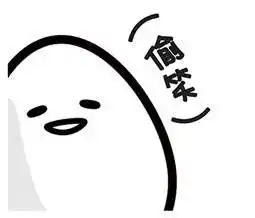  3500万元消费券最后一天沈阳人速抢