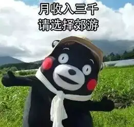  常去澳门的新会人注意在拱北口岸看到这种人赶紧走开有人差点损失几千元