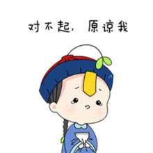  香会的幕后,这些你知道吗