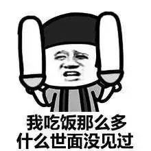  殊途同归外放的海底捞和内敛的便利蜂