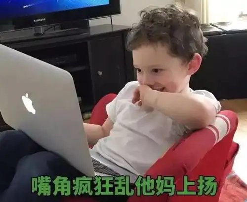  这位姐是要拿下六大蓝血八大红血吧