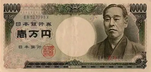 钞票图片表情包樋口一叶