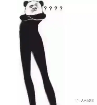  女生腿好看是种怎样的体验