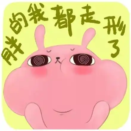  有哪些心理学小技巧可以运用在生活中