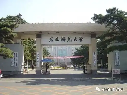  高考这16所大学自招只面试不笔试面试考查这些方面