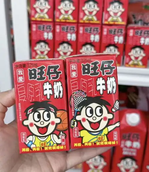  中国旺旺业绩恢复增长,旺仔牛奶和糖果帮大忙