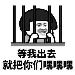  爆笑故事被迫拿着饭碗躲进厕所,结果弄了我一脸,还洗了饭碗