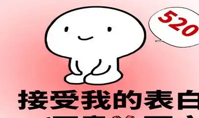  幽默笑话五一本打算带女友去游玩,可她厌烦人太多,咋办