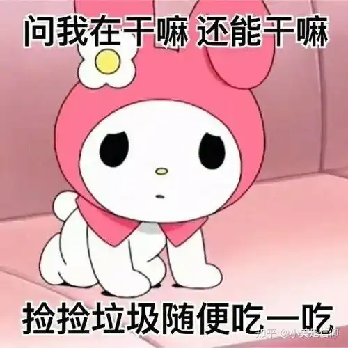 在游戏第五人格里假佛有错吗
