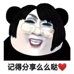  国庆后电动车不能进校园五分钟上个牌就解决