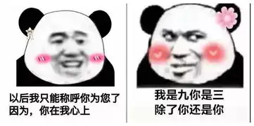  热点情人节中话爱情跨越400年,还原爱情的样子