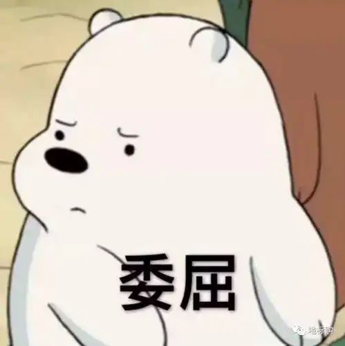  吃月饼也需要勇气,不信你来挑战