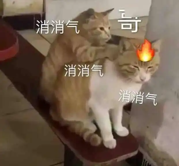  猛男落泪
