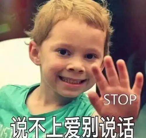  速速围观火遍全球的假笑男孩来中国啦在故宫穿古装尬笑,新款龙袍表情包已上线