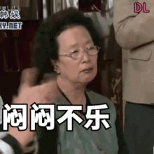  可以看到人老的症状,不信可以测试一下哦你们中了多少