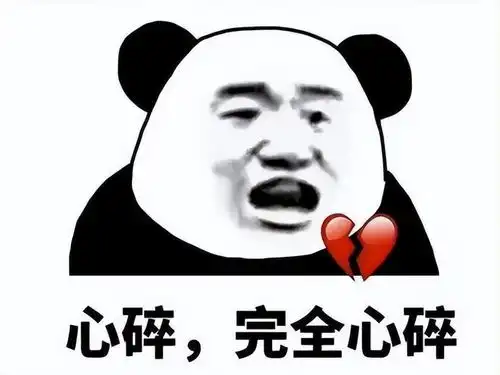  魔兽史上最刻苦的boss,花费上万年研究毁灭世界,人称梦魇之王
