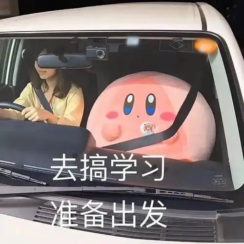 无奈无语的表情包图片宝