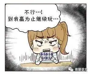 给我看下腿吧表情包腿毛