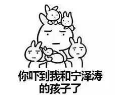  关注丨注意珠海人常去取水的这23处山泉水,检测均不合格喝了小心损害脏器功能附名单