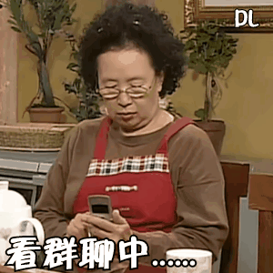  沙雕斗图表情包我这种高雅的人,才不和你们玩什么斗图
