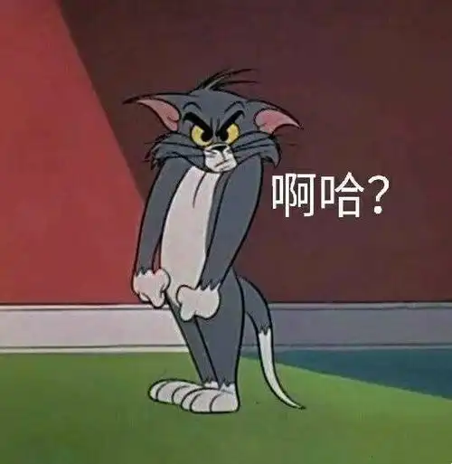  有哪些可可爱爱的沙雕句和表情包
