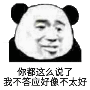  大话西游2平民玩家花时间就能赚到钱游戏里搬砖也能月入过万