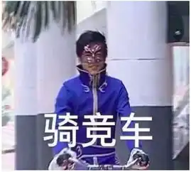  除了斗图,未来表情包还有哪些发展趋势