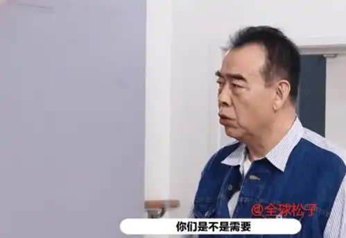  陈宥维孙千演绎柔弱版甄嬛传,陈凯歌表情狰狞,气到想打人