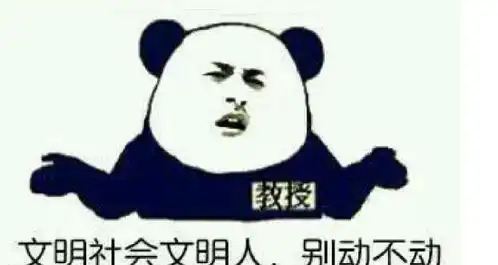  女子淘宝购物提奇葩要求让卖家彻底无语,网友什么样的人都有