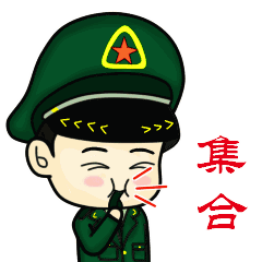  课间操五一劳动节表情包,快收好
