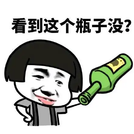  开心一笑俺跟老公吵架就,完事冷战了几天,一句话也没说过