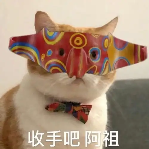  给忘记戴口罩的叔叔一个口罩