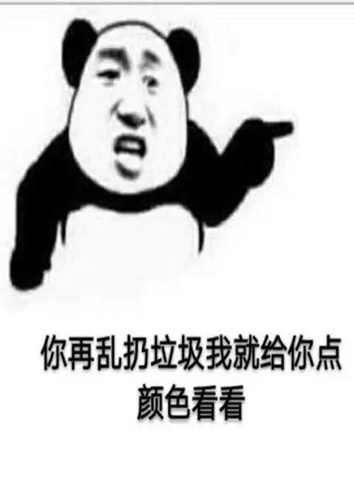  练琴这件小事,居然还有表情包