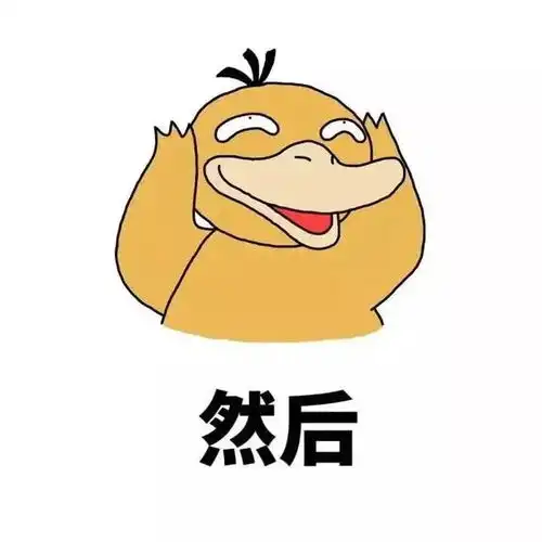  如何拿到更多压岁钱老司机分享过年秘籍