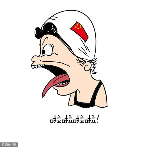  史上最全傅爷表情包已上线