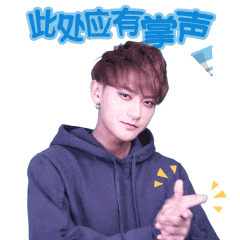  公费谈恋爱独宠公司唯一签约女艺人,这是什么霸道总裁剧情