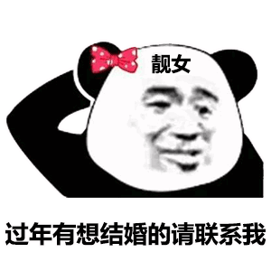  搞笑文案经典搞笑的句子大全,风趣幽默,让人笑掉大牙