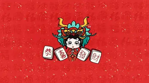  金龙送福您的春节专属表情包来啦