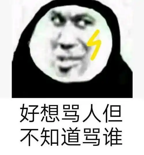  幽默笑话小哥,配合下,我就想找个借口离婚
