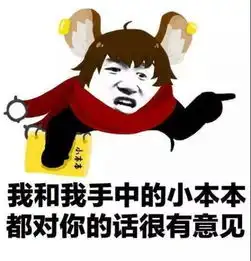  比队友最常做的10件事每一件都令人发指