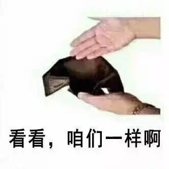  摆摊儿来南审元宵灯会摆摊儿