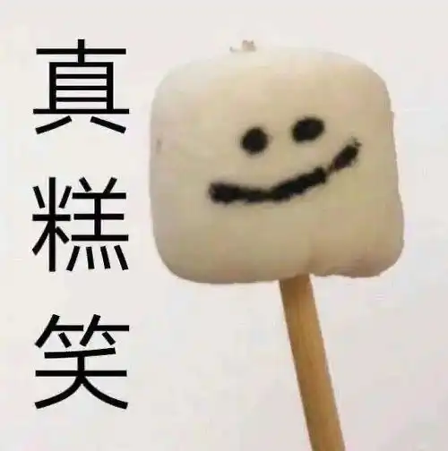  和sb领导吵了一架体制内好恶心