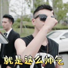  暑假已过大半萌娃们还需这场比赛,与夏天正式告别