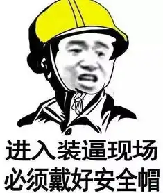  途锐和宾利谁安全坦克,货车压过之后答案出来了