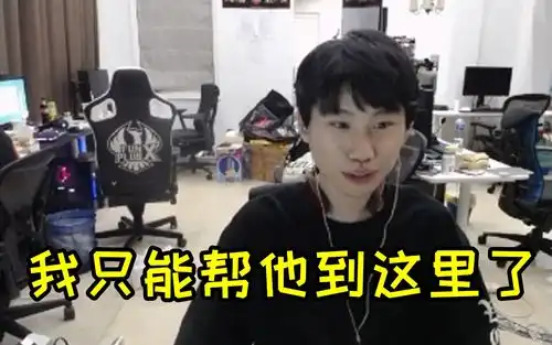  doinb有情有义帮金贡找队伍全球温度因硬币哥上涨一度
