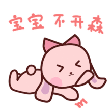  暑假过半陪伴最深情的成长感悟......