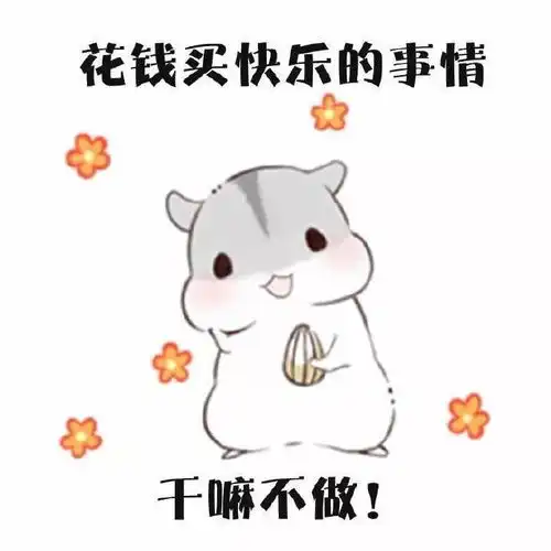  以为官宣就完事儿了发现冯绍峰并不简单